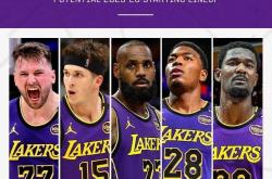 星空-包含洛杉矶湖人训练开放日，国际比赛日官宣签约引欢呼，全明星赛在即，身体对抗强度拉满的词条-星空