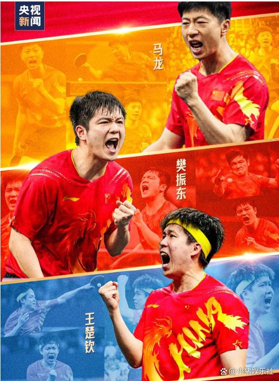 瑞士队观众热烈欢呼！，Ming迎来十二赛季出色发挥赛场气氛高涨