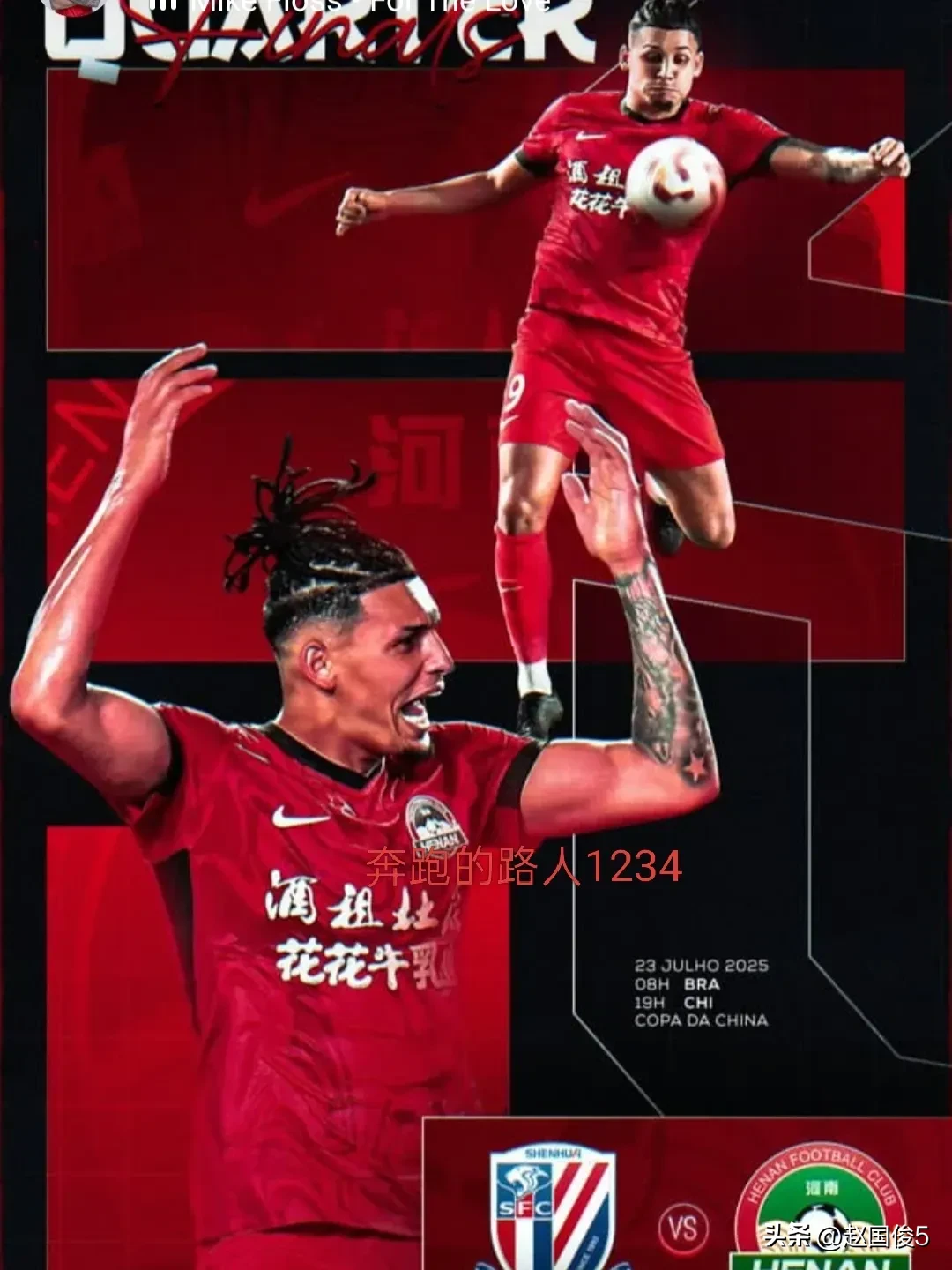 法甲赛前热度飙升上海申花围绕NBA总决赛回应争议，克里夫兰骑士主帅复盘备战西甲瞬间刷屏的简单介绍